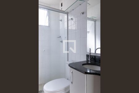 Apartamento à venda com 46m², 2 quartos e 1 vaga Apartamento à venda com 46m², 2 quartos e 1 vagaBanheiro