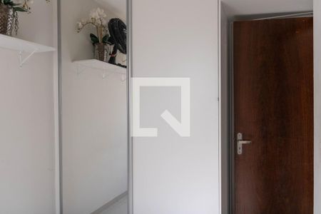 Apartamento à venda com 46m², 2 quartos e 1 vaga Apartamento à venda com 46m², 2 quartos e 1 vagaQuarto 2