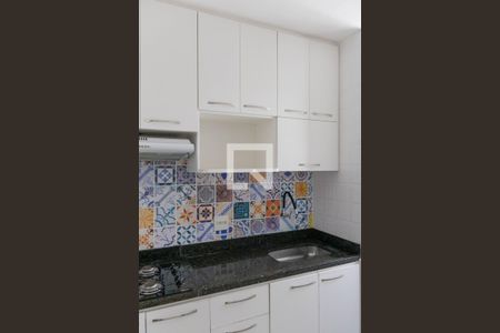 Apartamento à venda com 46m², 2 quartos e 1 vaga Apartamento à venda com 46m², 2 quartos e 1 vagaCozinha