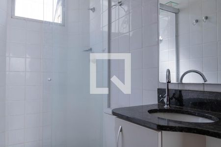 Apartamento à venda com 46m², 2 quartos e 1 vaga Apartamento à venda com 46m², 2 quartos e 1 vagaBanheiro