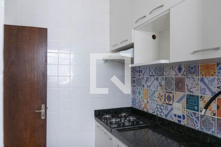 Apartamento à venda com 46m², 2 quartos e 1 vaga Apartamento à venda com 46m², 2 quartos e 1 vagaCozinha
