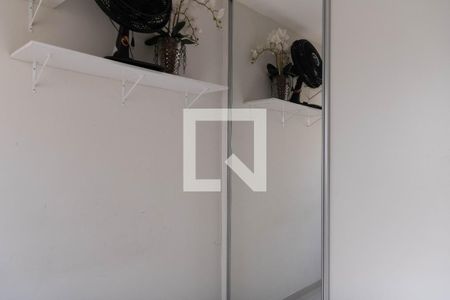 Apartamento à venda com 46m², 2 quartos e 1 vaga Apartamento à venda com 46m², 2 quartos e 1 vagaQuarto 2