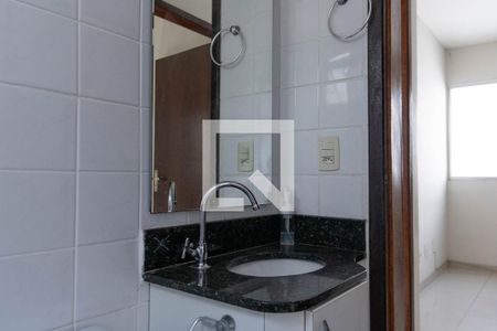 Apartamento à venda com 46m², 2 quartos e 1 vaga Apartamento à venda com 46m², 2 quartos e 1 vagaBanheiro
