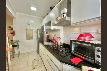 Apartamento à venda com 82m², 2 quartos e 1 vaga