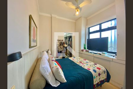 Apartamento à venda com 82m², 2 quartos e 1 vaga