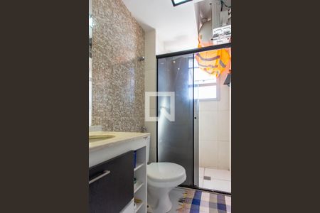 Apartamento à venda com 90m², 3 quartos e 2 vagasBanheiro da Suíte