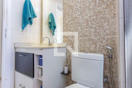 Apartamento à venda com 90m², 3 quartos e 2 vagasBanheiro da Suíte