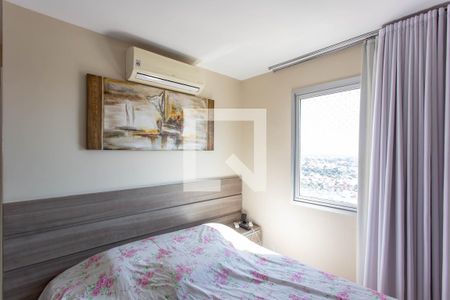 Apartamento à venda com 90m², 3 quartos e 2 vagasQuarto Suíte