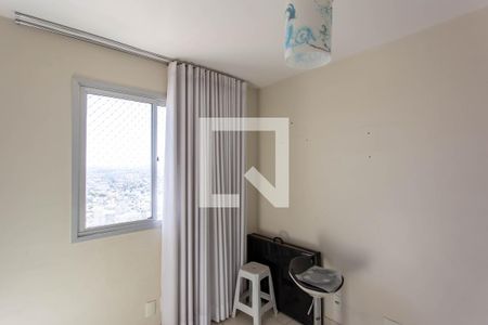 Apartamento à venda com 90m², 3 quartos e 2 vagasQuarto 1