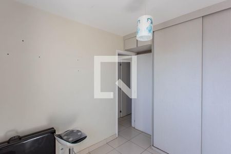 Apartamento à venda com 90m², 3 quartos e 2 vagasQuarto 1