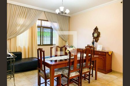 Casa à venda com 5 quartos, 354m² em Serrano, Belo Horizonte