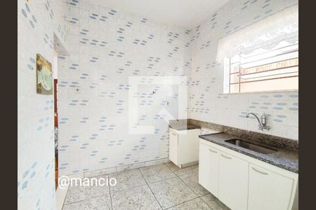Casa à venda com 255m², 4 quartos e 2 vagas