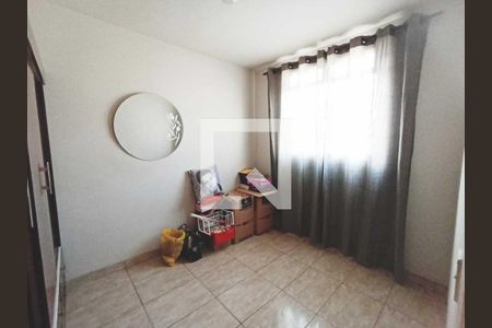 Apartamento à venda com 2 quartos, 47m² em Piratininga, Belo Horizonte