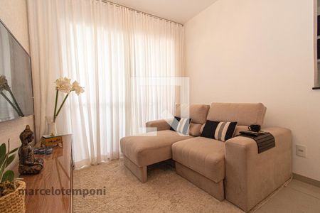 Apartamento para alugar com 2 quartos, 68m² em Vila da Serra, Nova Lima