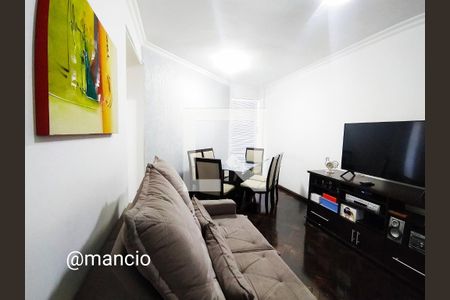 Apartamento à venda com 2 quartos, 55m² em Itapoã, Belo Horizonte