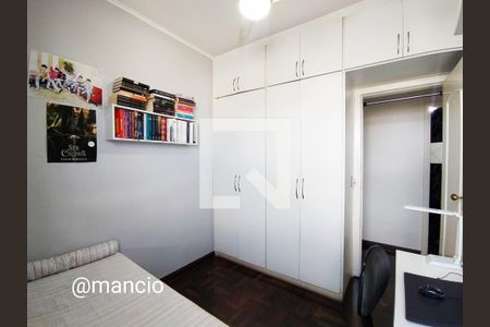 Apartamento à venda com 2 quartos, 55m² em Itapoã, Belo Horizonte