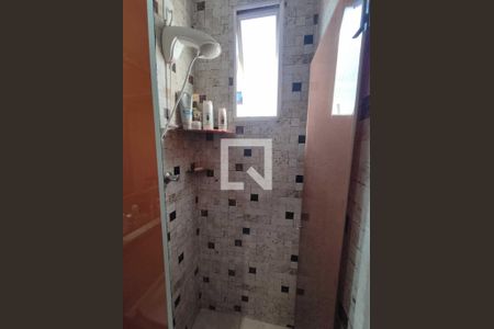 Apartamento à venda com 2 quartos, 65m² em São João Batista, Belo Horizonte