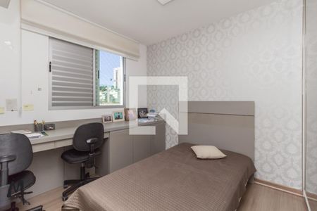 Apartamento para alugar com 4 quartos, 225m² em Cidade Nova, Belo Horizonte