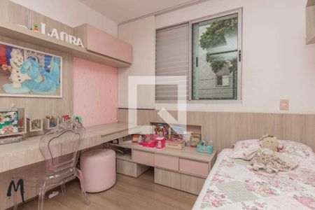 Apartamento para alugar com 4 quartos, 225m² em Cidade Nova, Belo Horizonte