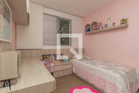 Apartamento para alugar com 4 quartos, 225m² em Cidade Nova, Belo Horizonte