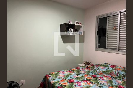 Apartamento à venda com 3 quartos, 86m² em Funcionários, Belo Horizonte