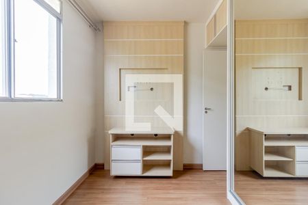 Apartamento para alugar com 2 quartos, 44m² em Chácaras Reunidas Santa Terezinha, Contagem
