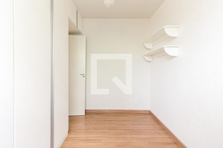 Apartamento para alugar com 2 quartos, 44m² em Chácaras Reunidas Santa Terezinha, Contagem