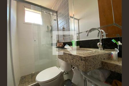 Apartamento à venda com 2 quartos, 64m² em Nova Esperança, Belo Horizonte