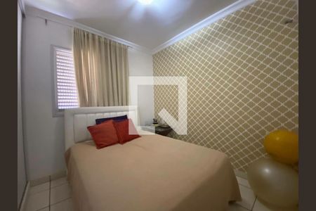 Apartamento à venda com 2 quartos, 64m² em Nova Esperança, Belo Horizonte