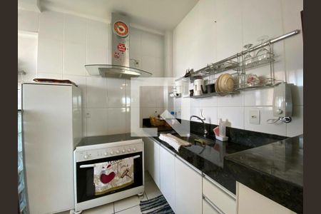 Apartamento à venda com 2 quartos, 64m² em Nova Esperança, Belo Horizonte