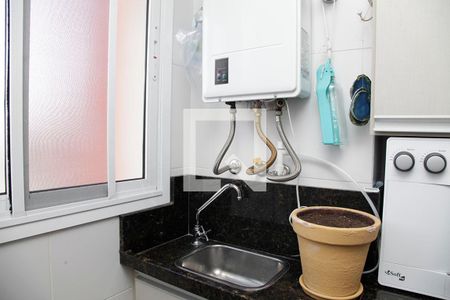 Apartamento para alugar com 70m², 2 quartos e 1 vagaCozinha + Área de Serviço