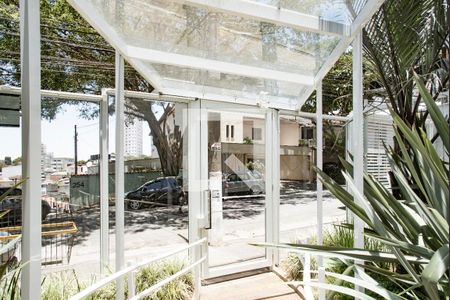 Apartamento para alugar com 38m², 1 quarto e 1 vaga Apartamento para alugar com 38m², 1 quarto e 1 vagaEntrada