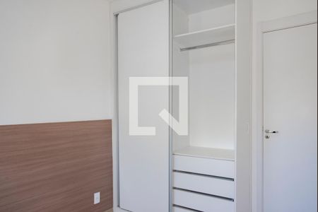Quarto de apartamento para alugar com 1 quarto, 38m² em Vila da Saúde, São Paulo