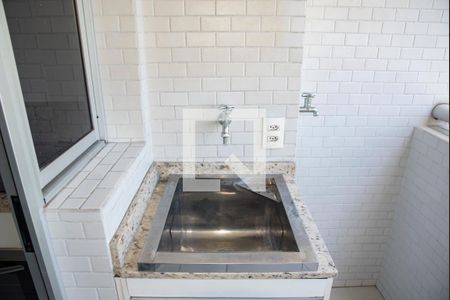 Apartamento para alugar com 38m², 1 quarto e 1 vaga Apartamento para alugar com 38m², 1 quarto e 1 vagaÁrea de Serviço