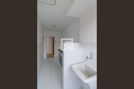 Apartamento para alugar com 50m², 2 quartos e 1 vaga Apartamento para alugar com 50m², 2 quartos e 1 vagaÁrea de Serviço e Cozinha