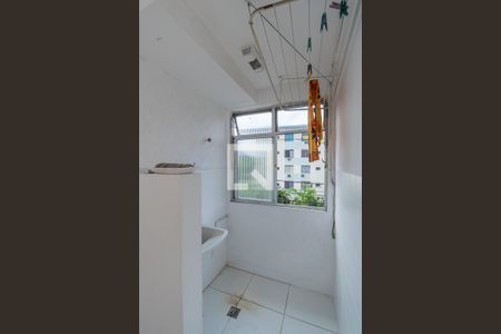 Apartamento para alugar com 50m², 2 quartos e 1 vaga Apartamento para alugar com 50m², 2 quartos e 1 vagaÁrea de Serviço