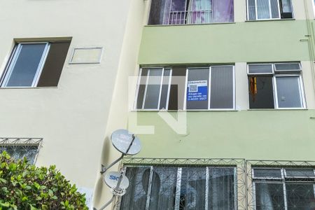 Apartamento para alugar com 50m², 2 quartos e 1 vaga Apartamento para alugar com 50m², 2 quartos e 1 vagaFachada externa do imóvel