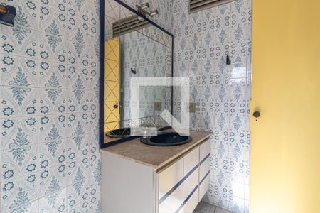 Apartamento à venda com 230m², 2 quartos e 1 vagaBanheiro do Quarto 2