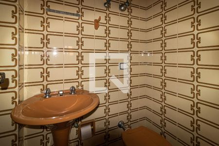 Apartamento à venda com 230m², 2 quartos e 1 vagaLavabo