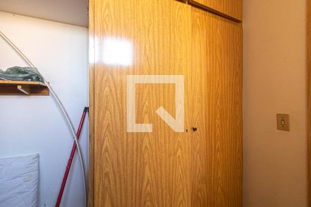 Apartamento à venda com 230m², 2 quartos e 1 vagaQuarto da Área de Serviço