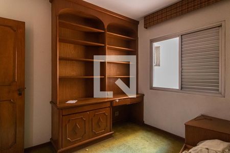 Quarto 1 de apartamento à venda com 2 quartos, 230m² em Bom Retiro, São Paulo