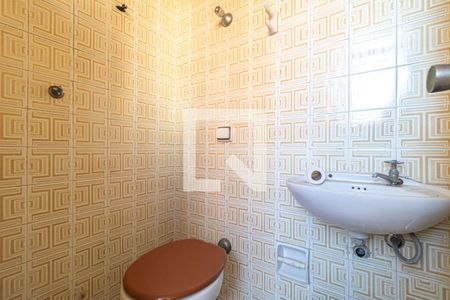 Apartamento à venda com 230m², 2 quartos e 1 vagaBanheiro da Área de Serviço