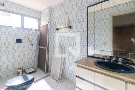 Apartamento à venda com 230m², 2 quartos e 1 vagaBanheiro do Quarto 2