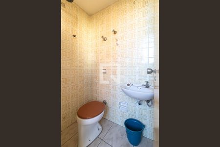 Apartamento à venda com 230m², 2 quartos e 1 vagaBanheiro da Área de Serviço