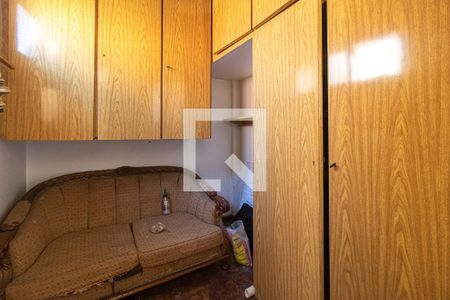 Apartamento à venda com 230m², 2 quartos e 1 vagaQuarto da Área de Serviço