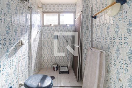 Apartamento à venda com 230m², 2 quartos e 1 vagaBanheiro do Quarto 2