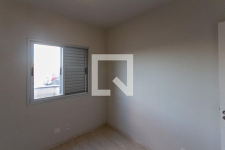 Quarto de apartamento para alugar com 2 quartos, 50m² em Jardim Três Marias, São Paulo