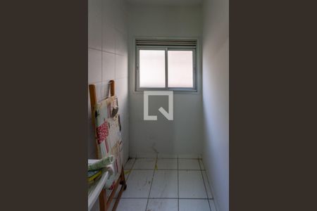 Apartamento para alugar com 50m², 2 quartos e 1 vaga Apartamento para alugar com 50m², 2 quartos e 1 vagaÁrea de Serviço