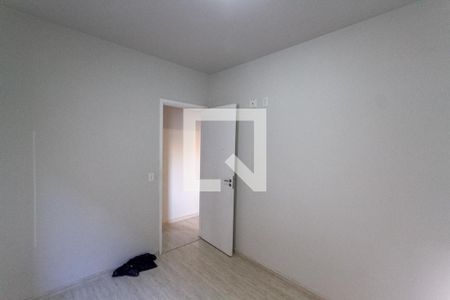 Apartamento para alugar com 50m², 2 quartos e 1 vaga Apartamento para alugar com 50m², 2 quartos e 1 vagaQuarto 02
