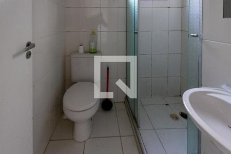Apartamento para alugar com 50m², 2 quartos e 1 vaga Apartamento para alugar com 50m², 2 quartos e 1 vagaBanheiro